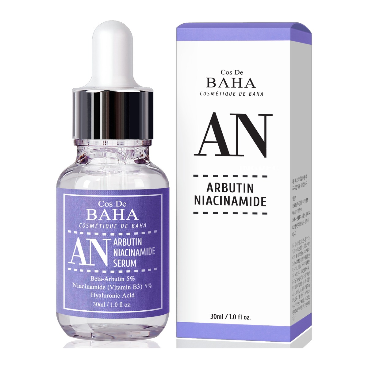 Cos de BAHA Arbutin + Niacinamide Serum